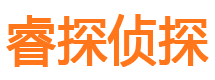 邻水外遇出轨调查取证